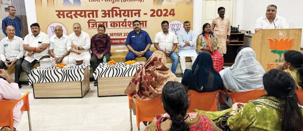 भाजपा सदस्यता अभियान में हम सब मिल कर लक्ष्य को पूरा करेंगे- ललन प्रताप सिंह