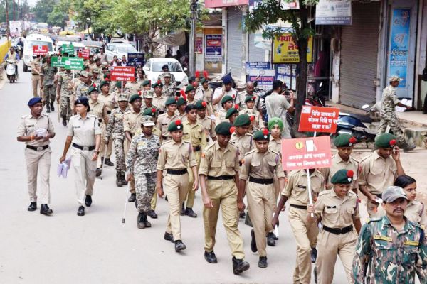 सायबर जागरूकता रैली निकाली