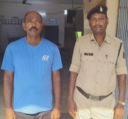 एफसीआई में नौकरी लगाने का झांसा, दो ग्रामीणों से ऐंठे 36 लाख