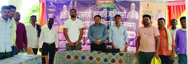 पीएम जनमन शिविर में पहुंचे एसडीएम, कमार परिवारों से चर्चा 