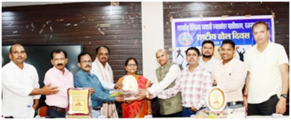 दिग्विजय कॉलेज में मना खेल दिवस 