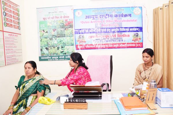 आयुर्वेद चिकित्सा पद्धति से वात-व्याधियों का इलाज