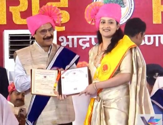 अटल बिहारी वाजपेयी विवि का दीक्षांत समारोह, रायगढ़ की बहू मेघा को स्वर्ण