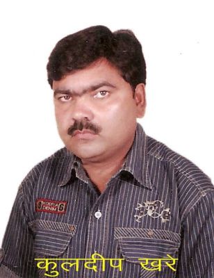 कुलदीप खरे का निधन