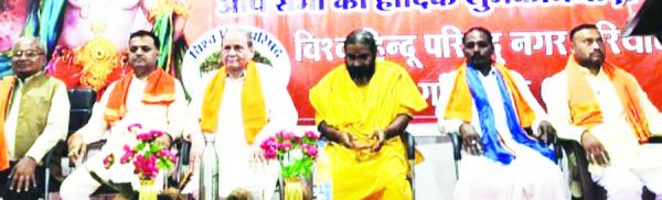 विहिप ने मनाया 60वां स्थापना दिवस