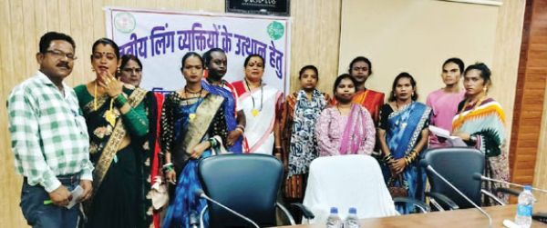 तृतीय लिंग समुदाय को कल्याणकारी योजनाओं से लाभान्वित करने चर्चा