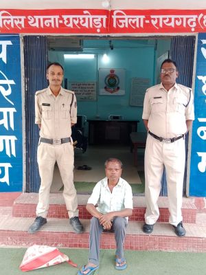 युवती से छेडख़ानी, आरोपी गिरफ्तार