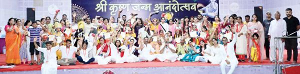  इस्कॉन द्वारा वैदिक सांस्कृतिक स्पर्धा