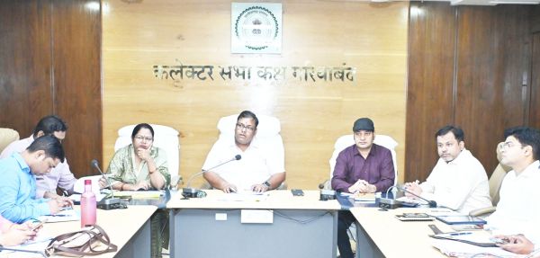 जिला सहकारी विकास समिति की द्वितीय बैठक 