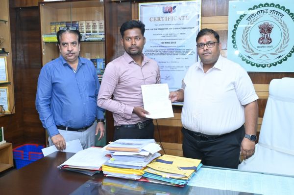 4 को मिली अनुकंपा नियुक्ति