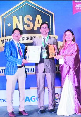 शिक्षाविद् रामचन्द्र शर्मा सम्मानित