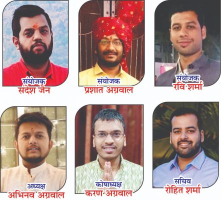 बाल रत्न मंच सेवा समिति का  गणेश उत्सव समिति गठित
