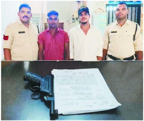 हत्या का आरोपी जमानत मिलने पर गन दिखा दहशत फैलाया