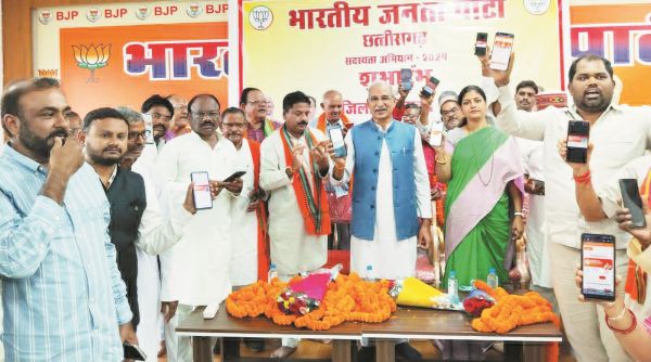 सदस्यता अभियान के तहत कार्यकर्ता घर-घर जाएंंगे