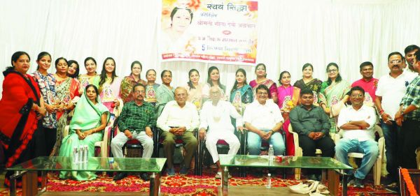 अग्रवाल शिक्षकों का सम्मान