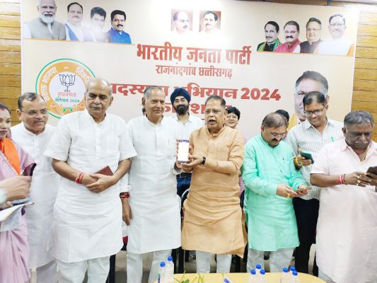राष्ट्रवादी विचारधारा को जन-जन तक पहुंचाने में कार्यकर्ता अपनी भूमिका निभाएं - अमर