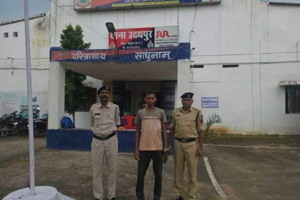 रेप का आरोपी गिरफ्तार