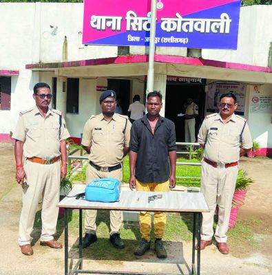 देशी कट्टा लेकर घूम  रहा युवक गिरफ्तार