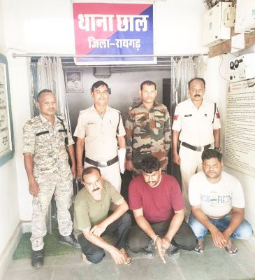 कोयला तस्करी, 3 आरोपी गिरफ्तार