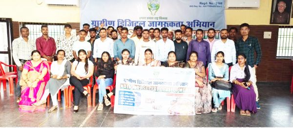 महिलाओं को आत्मनिर्भर बनाने नेशनल सोशल डेवलपमेंट कार्यक्रम