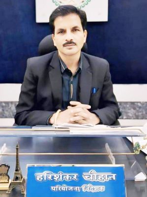 प्रधानमंत्री आवास योजना के लिए किसी को रुपए ना दे- चौहान