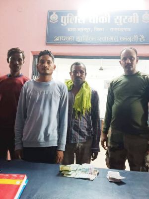 गौठान में जुआ खेलते 3 पकड़ाए