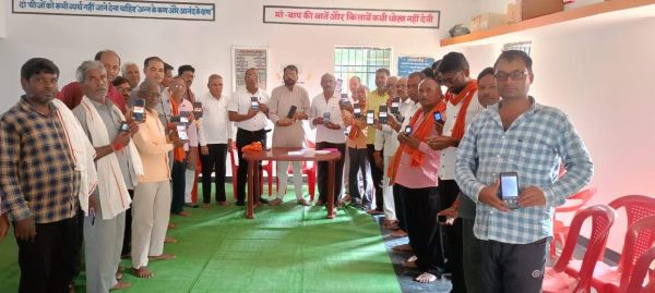 आम जनता के बीच पार्टी की विचारधारा को ले जाने का अच्छा अवसर-डॉ. रामकुमार