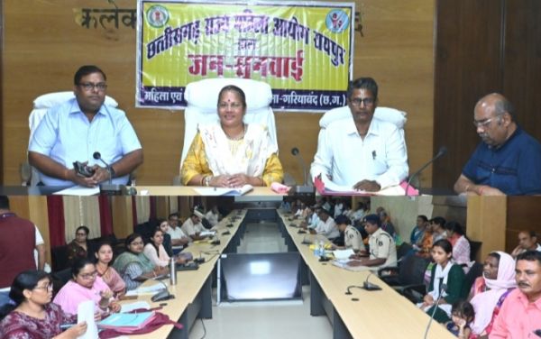 महिला आयोग ने 18 प्रकरणों की सुनवाई की