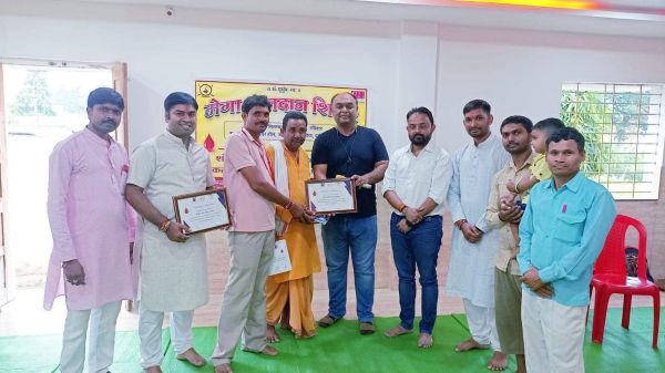 शिविर में 46 युवाओं ने किया रक्तदान