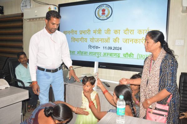 बच्चों के पोषण पर रखें नजर-  कलेक्टर