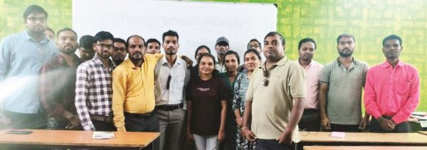 प्रशिक्षित डीएड व बीएड संघ जिला इकाई गठित