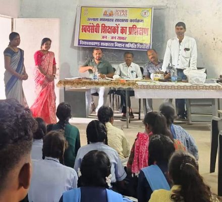  उल्लास स्वयंसेवी शिक्षक प्रशिक्षण