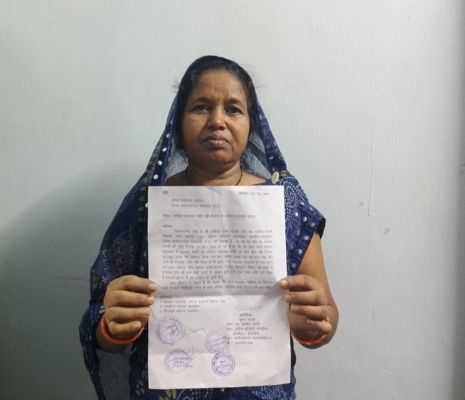 20 माह से परिवार सहायता के लिए भटक रही पीडि़ता, शिकायत के बावजूद कार्रवाई नहीं 