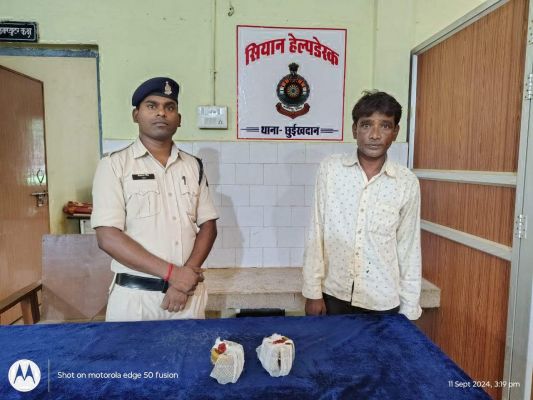 गांजा संग नगदी जब्त