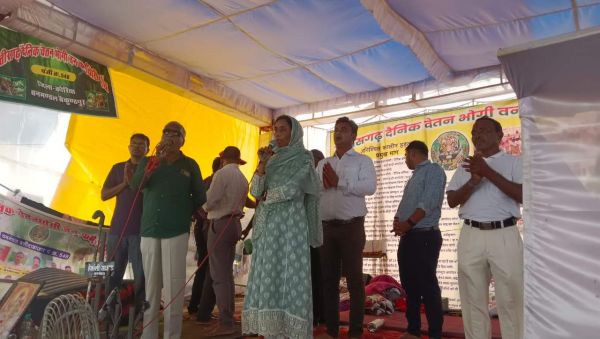 वनविभाग में सीधी भर्ती बंद कर दैवेभो से पद भरे जाएं 