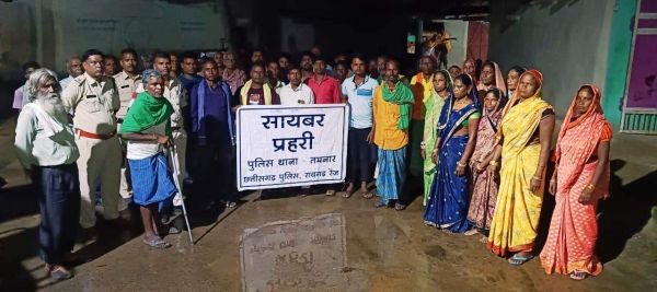 पुलिस ने चितवाही में लगाया चलित थाना