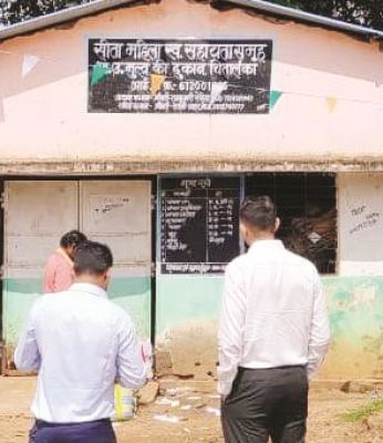 सरकारी राशन दुकान में लापरवाही, निलंबित