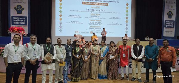 राष्ट्रीय कार्यशाला में शामिल हुईं जिपं सदस्य रानी पटेल 