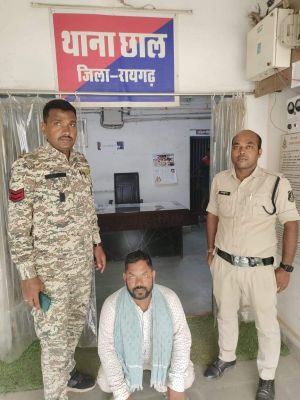 कोयला तस्करी का फरार आरोपी गिरफ्तार