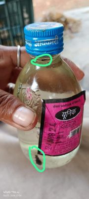 शराब में मिला कीड़ा, जांच