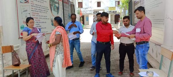 छात्रावास अधीक्षक बनने सैकड़ों अभ्यर्थियों ने दी परीक्षा