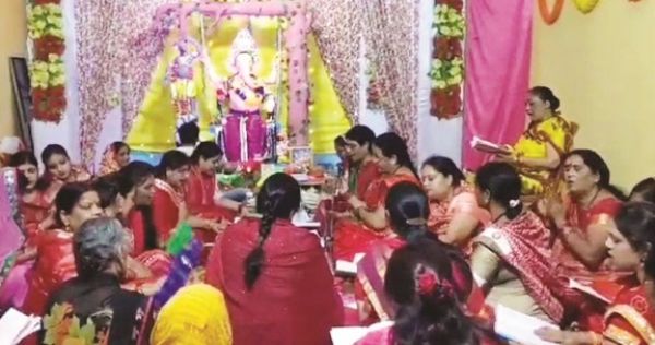 गणेशोत्सव पर महाआरती व भजन