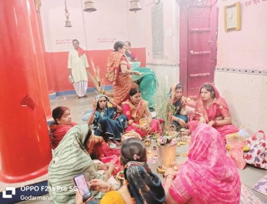 धूमधाम से मनाया कर्मा त्यौहार