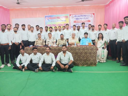 कमलाकांत शुक्ला इंस्टीट्यूट जागरूकता कार्यक्रम