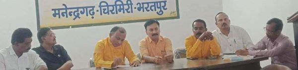 सीएम से मिलेगा एमसीबी प्रेस क्लब