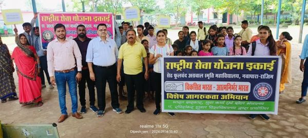 स्वयं सेवकों ने चलाया अक्षर ज्ञान पर जागरूकता अभियान