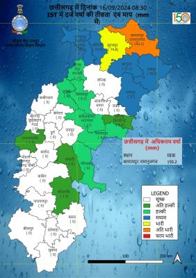 पश्चिम बंगाल के उपर साइक्लोन,  अगले तीन दिन अच्छी बारिश संभव
