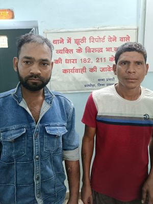 गणेश विसर्जन: मोबाइल व स्कूटी की लूट