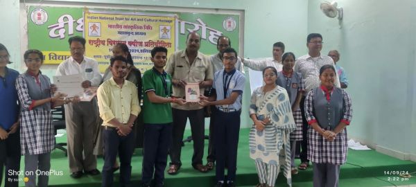 राष्ट्रीय विरासत क्वीज स्पर्धा में वृन्दावन विद्यालय की टीम अव्वल