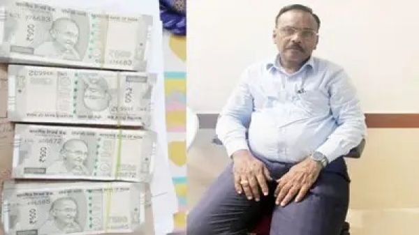 कलेक्टर को 2 लाख रुपये देने की कोशिश विजिलेंस टीम ने किया गिरफ्तार